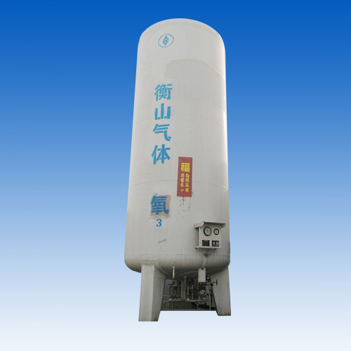 洛陽氧氣的相關介紹