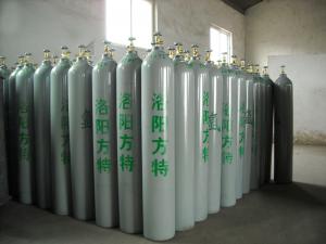 食品級(jí)氮?dú)? width=